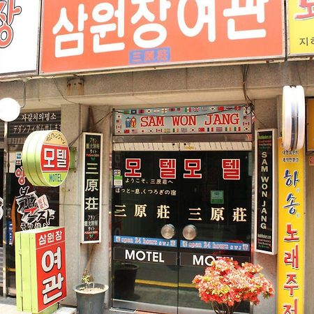 Sam Won Jang Motel Busan Esterno foto